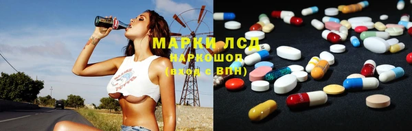 mdma Верхний Тагил