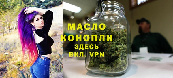 mdma Верхний Тагил